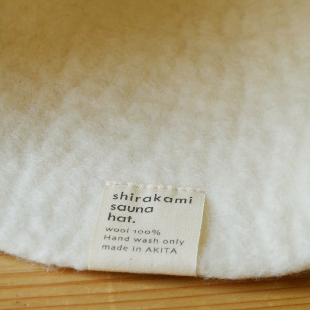 【2026年3月限定商品】白神オリジナル