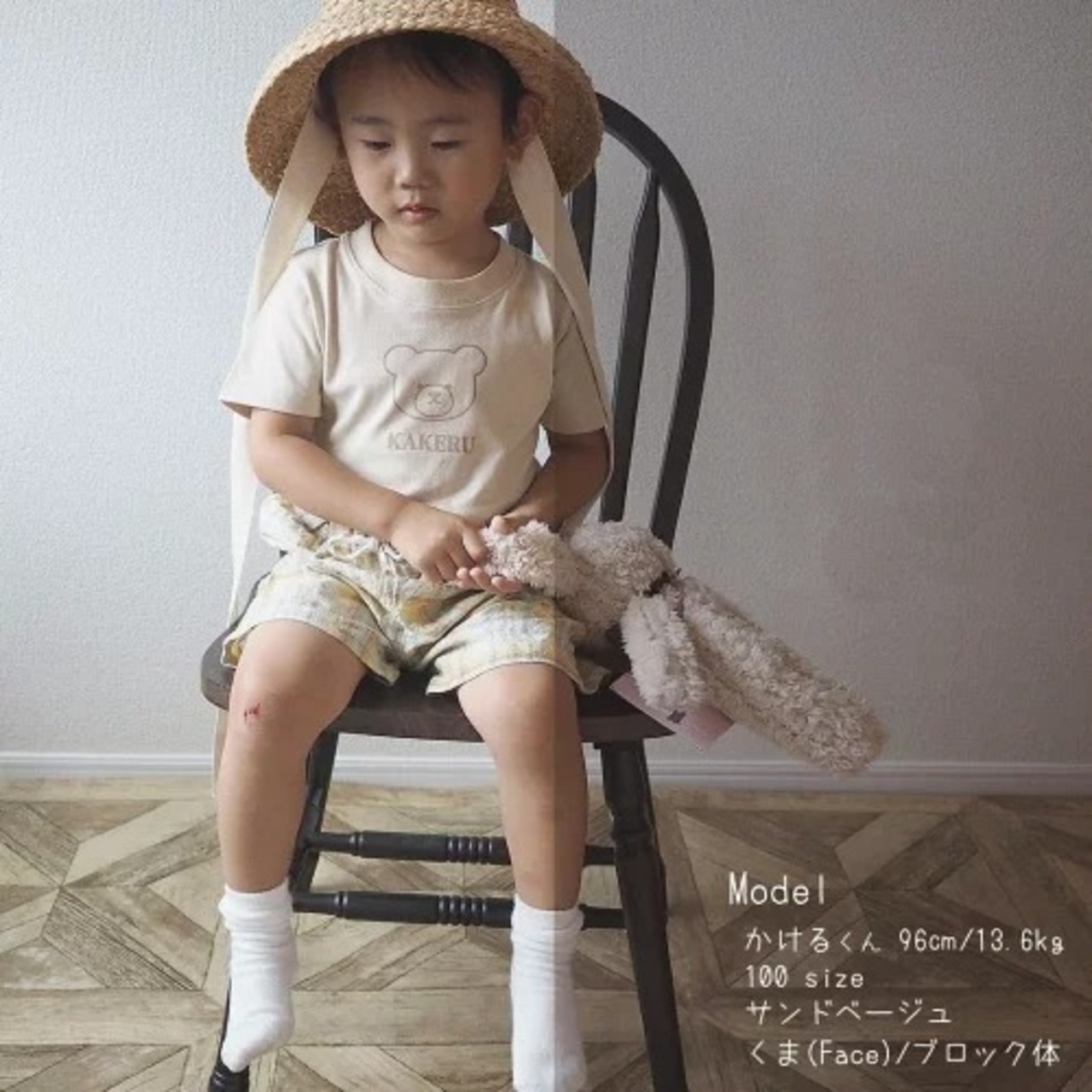 名入れ Tシャツ キッズ ベビー レディース ユニセックスくま 名前入り くるま 恐竜 名入れ無料 出産祝い 1歳誕生日 出産祝いギフト お誕生日 1歳 男の子 女の子 内祝い ギフト プレゼント 名前入り お祝い 内祝い 誕生日祝い かわいい 夏 半袖 お揃い 親子 パパ ママ