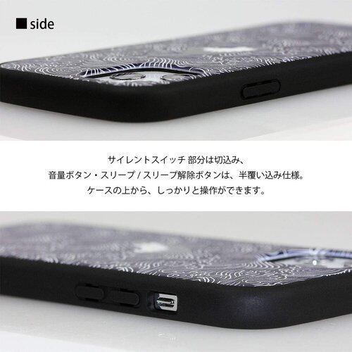 新品》 MRLab iPhoneXS/iPhoneX 耐衝撃 バンパー ケース かっこいい 和柄 波 サメ 紺 011 600 | zeroinfo 新品》 MRLab iPhoneXS/iPhoneX 耐衝撃 バンパー ケース かっこいい 和柄 波 サメ 紺 011 600 | zeroinfo