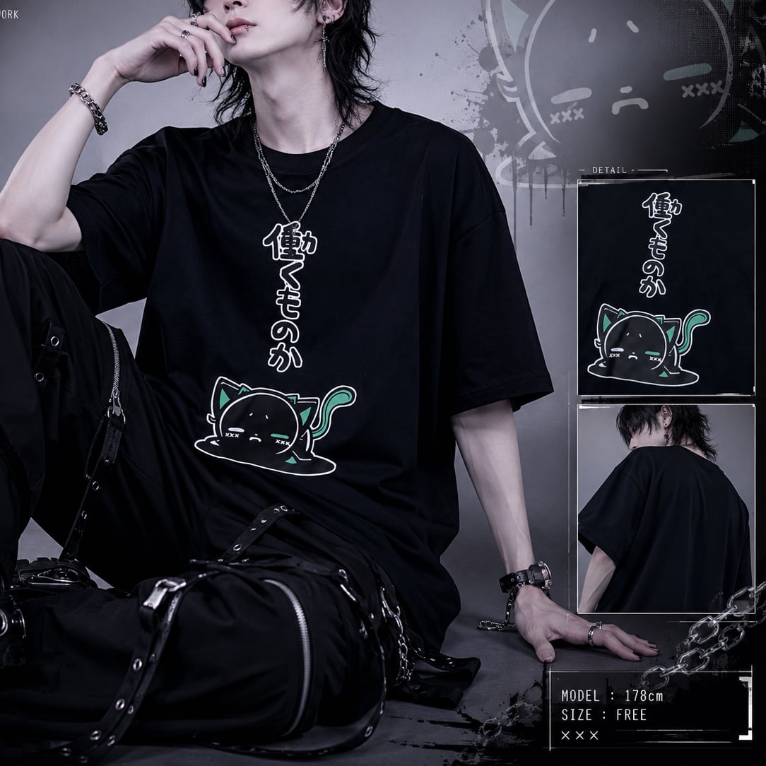 4,001～￥5,000 | NIER CLOTHING