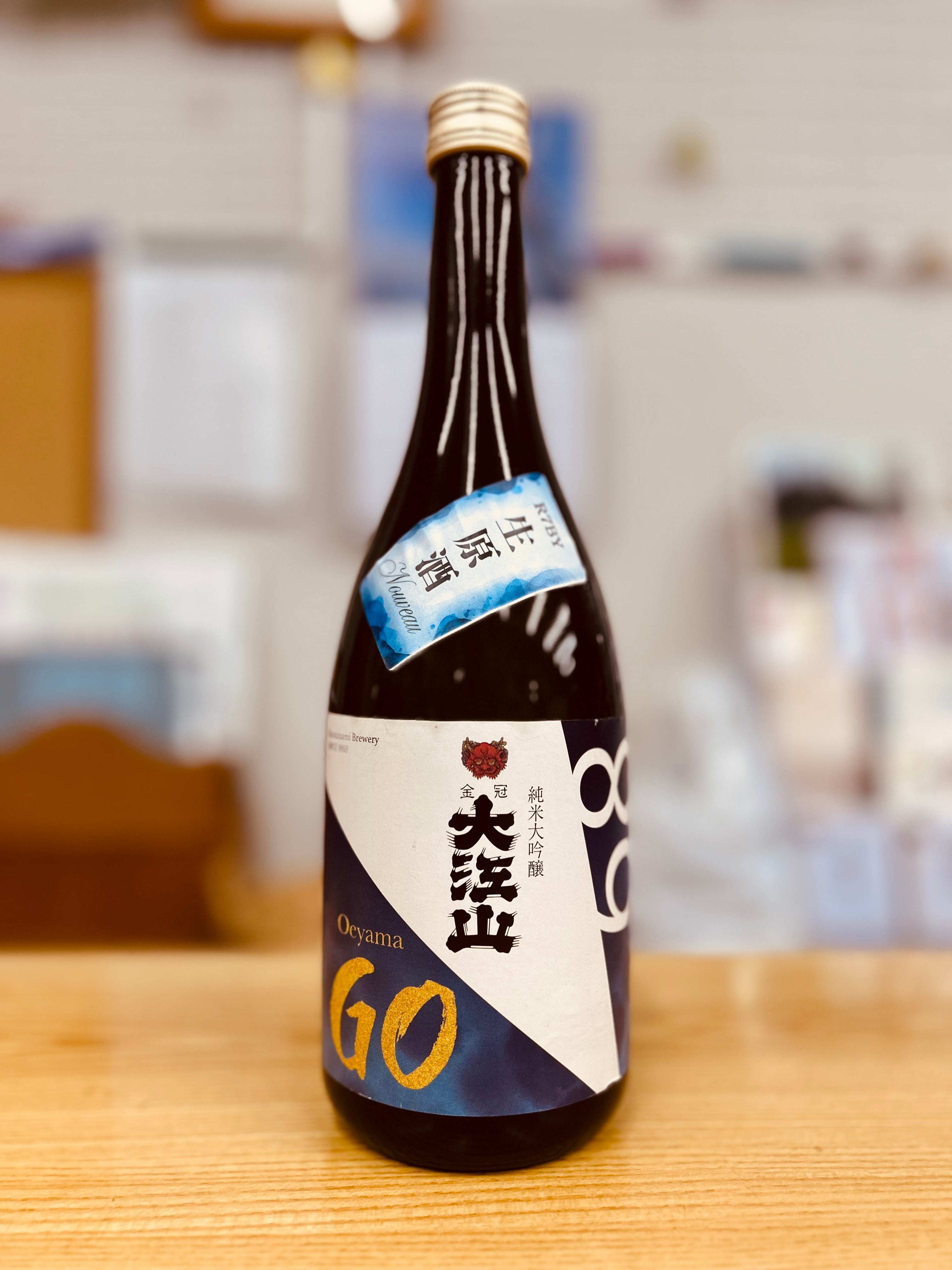 宗玄酒造 宗玄 純米大吟醸 Samurai Queen 720ml 瓶 | 大林酒店netshop