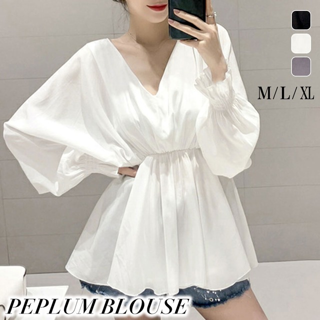 ペプラム ブラウス レディース 春夏 韓国 トップス きれいめ 大人 かわいい おしゃれ 通勤 通学 ボリューム袖 カジュアル 大人可愛い 大人女子