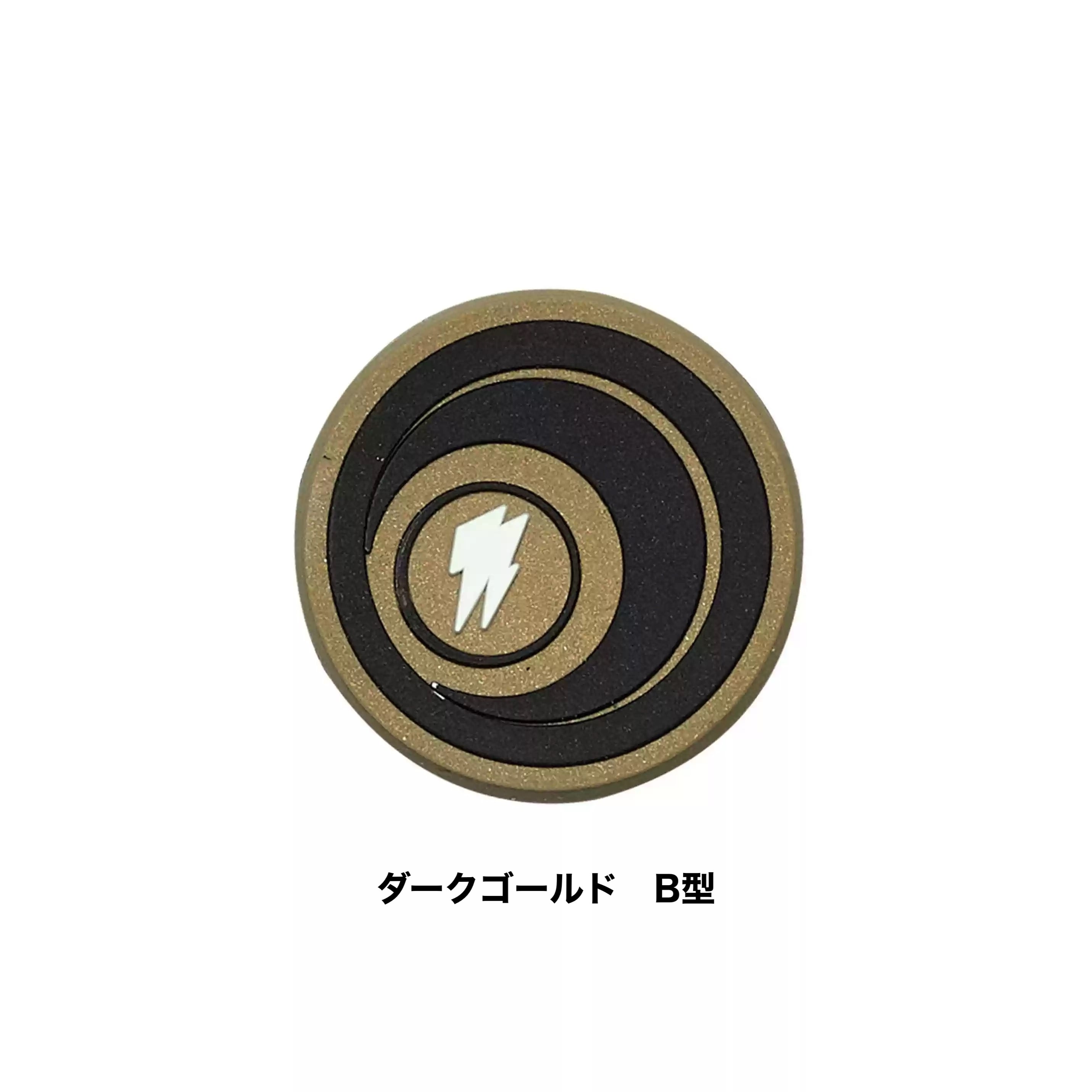 triple aught designベルクロパッチ⑦ Amazon | ワッペン屋Dongri ベルクロ ワッペン マジックテープ パッチ