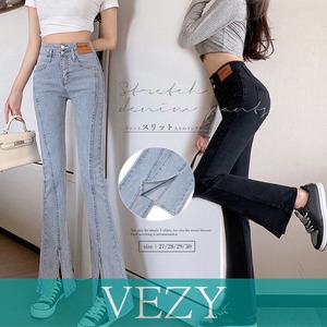 ハイウエスト デニムパンツ スリット韓国 デニム フレアパンツ 脚長 美脚 ジーンズ ジーパン 美尻 タイト スキニーパンツ スリム ロングパンツ ボトムス VEZY ベジー ItemNo.【16042149】