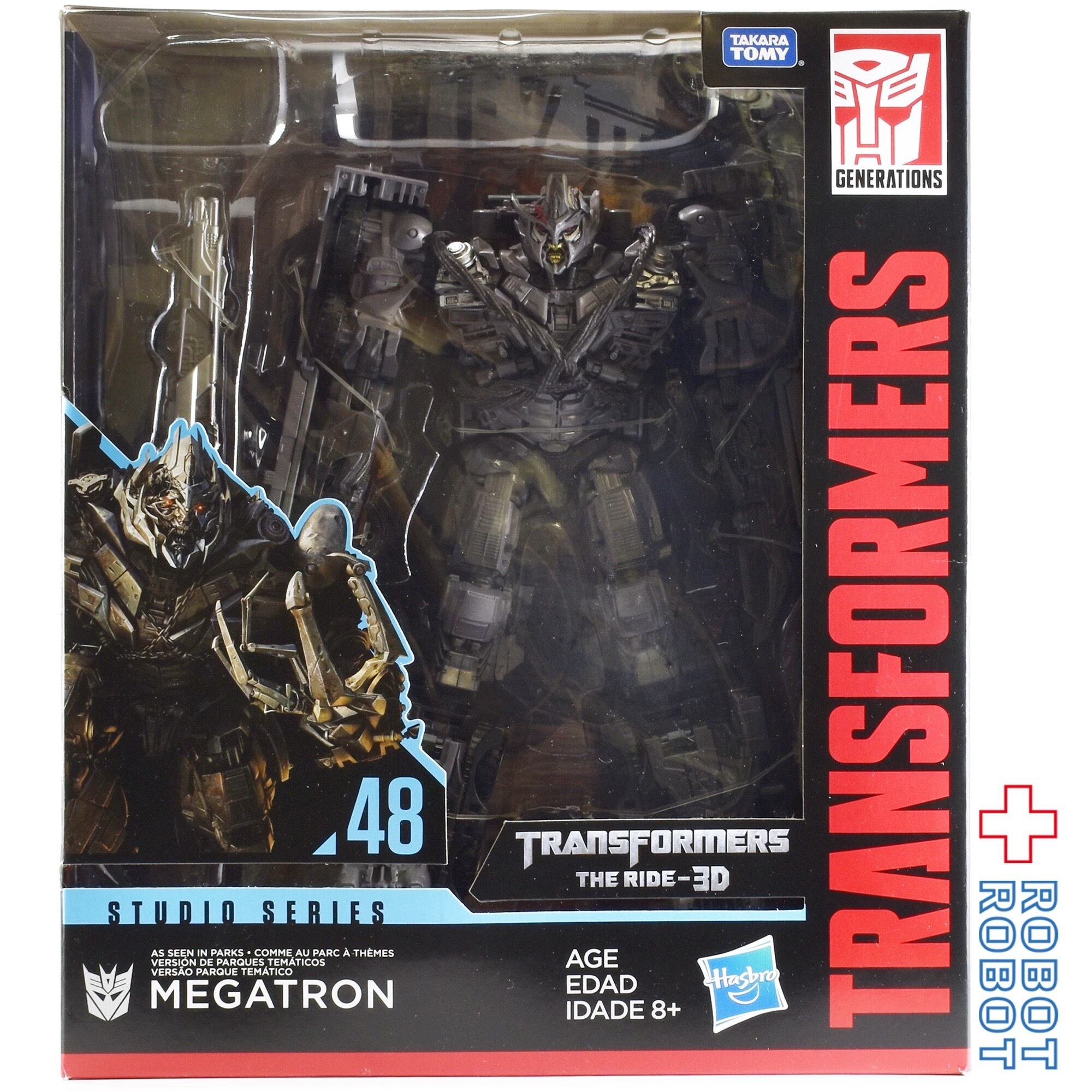 トランスフォーマー スタジオシリーズ メガトロン ⚫️トランスフォーマー 3D ザ・ライド スタジオシリーズ 48