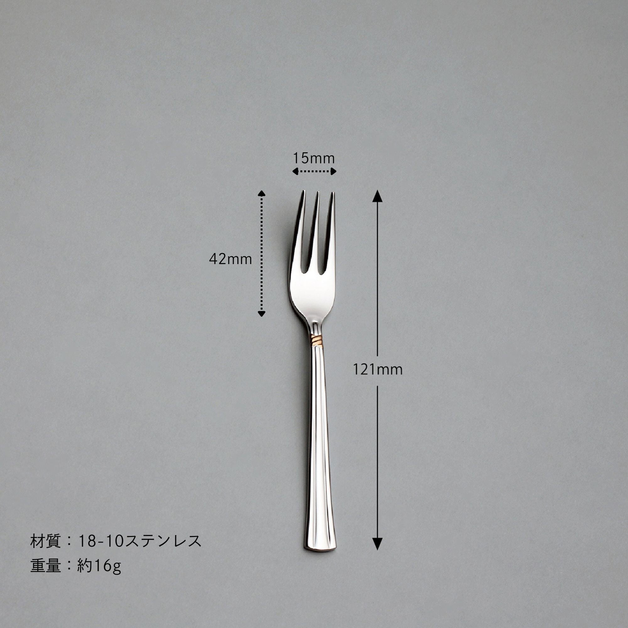 エメラルド〉ヒメフォーク No.4840-030 | LUCKYWOOD｜ラッキーウッド