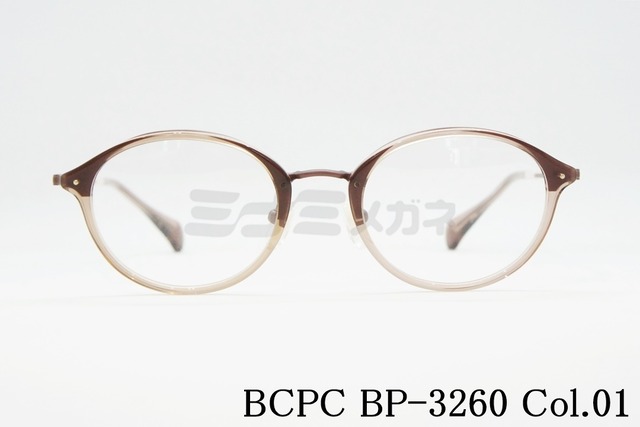 BCPC メガネ BP-3260 Col.01 オーバル コンビネーション レディース ベセペセ 鯖江 日本製 正規品
