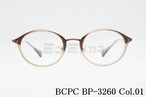 BCPC メガネ BP-3260 Col.01 オーバル コンビネーション レディース ベセペセ 正規品