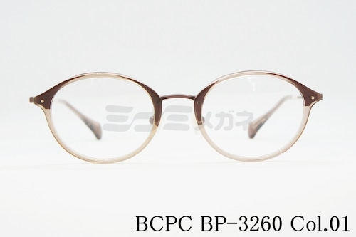 BCPC メガネ BP-3260 Col.01 オーバル コンビネーション レディース ベセペセ 正規品
