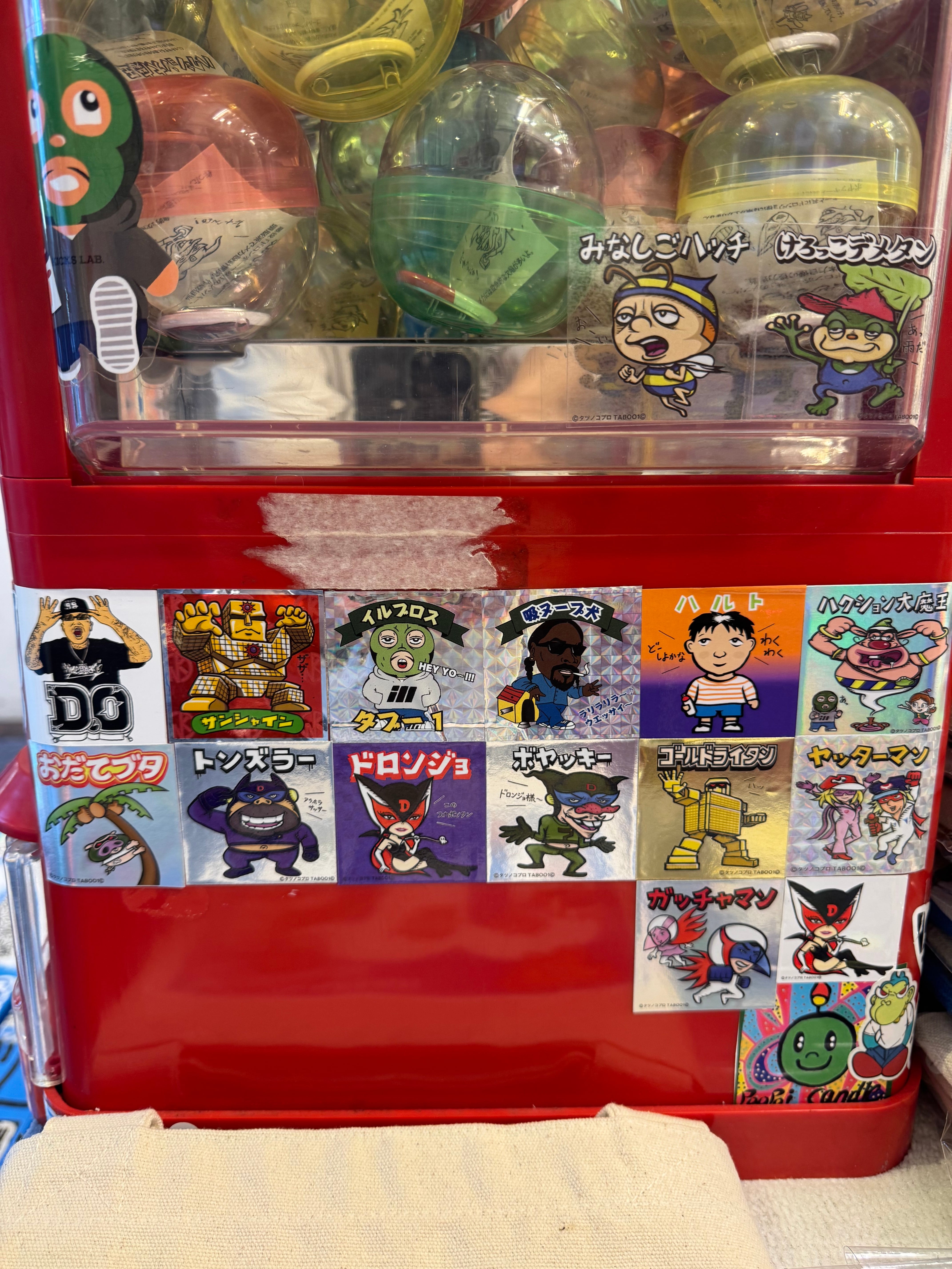 タツノコプロxTABOO1x Manhattan recordsガチャガチャ | taboo1 onlineshop