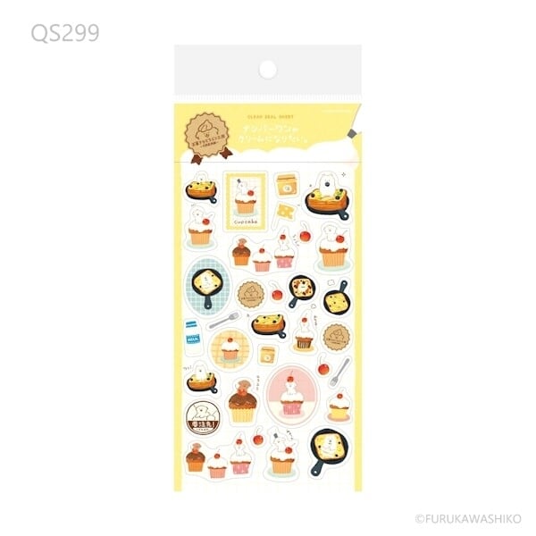 お菓子などうぶつ工房 透明シールシート 古川紙工 | 犬×文房具専門