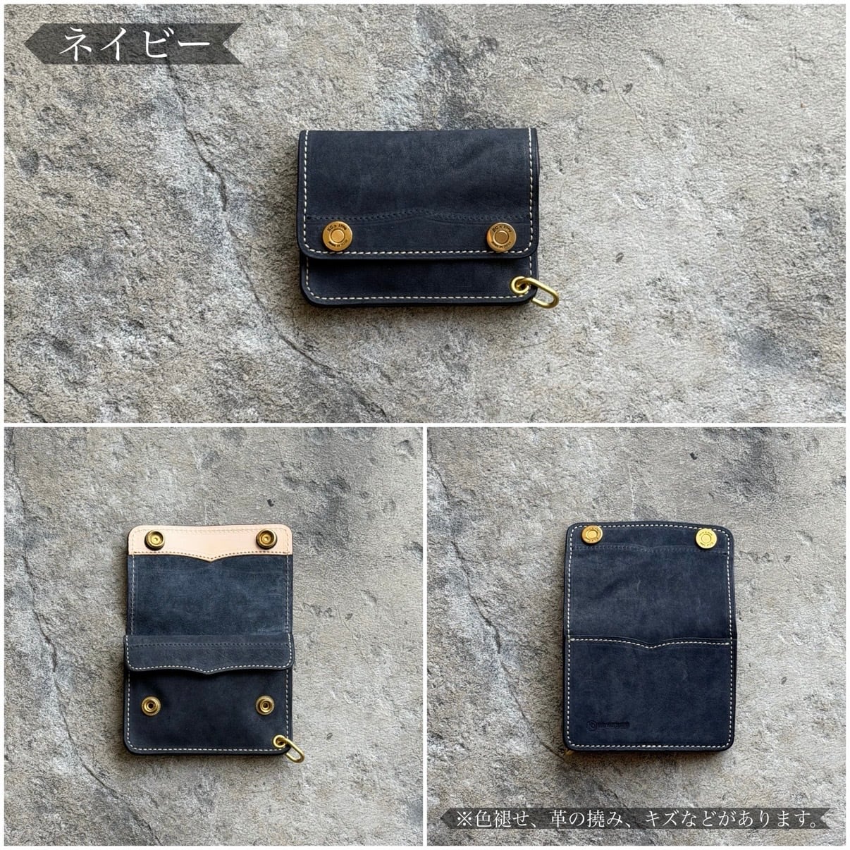 ミニウォレット トラッカー ウォッシュ ホースハイド | ケイシイズ
