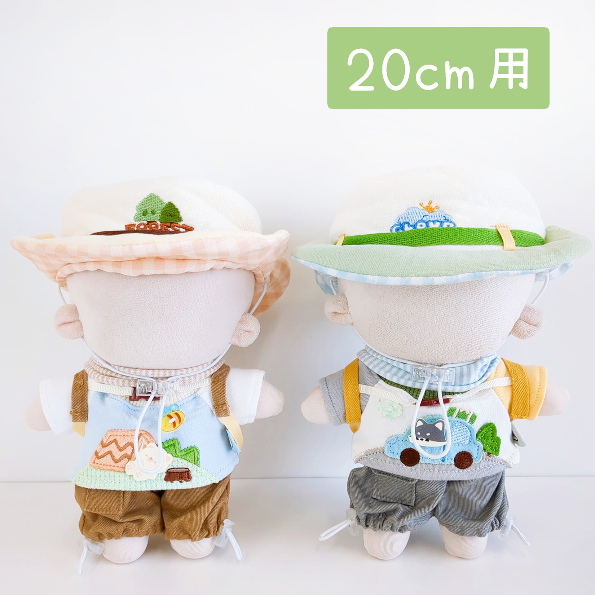 20cmぬい服 | Little Closet │ ぬい服・ぬい活の通販