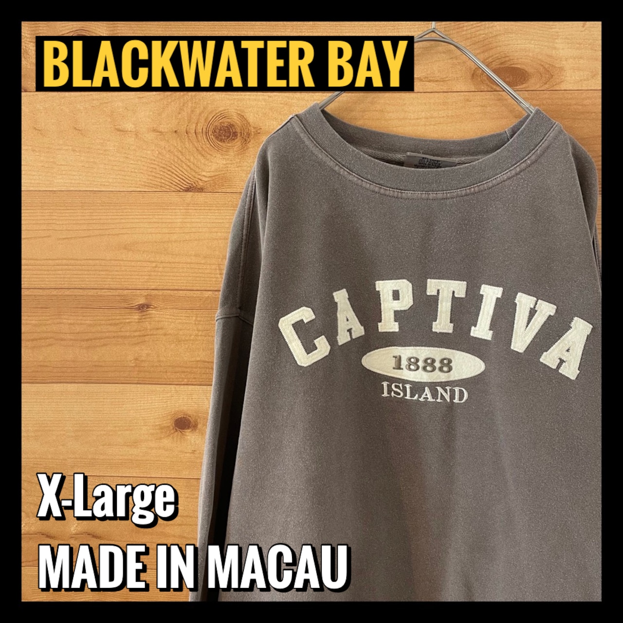 【BLACKWATER BAY】刺繍ロゴ スウェット トレーナー ゆるだぼ オーバーサイズ XL アメリカ古着