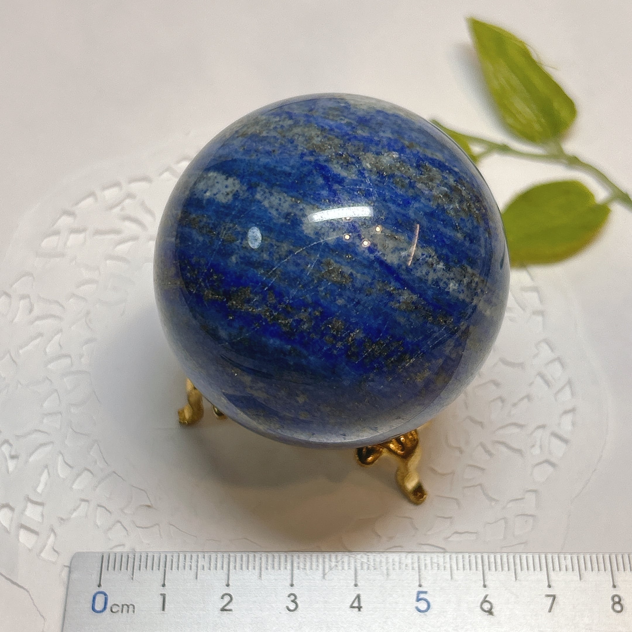 17904】 ラピスラズリ 球 52㎜ ラピスラズリ球 スフィア 黄鉄鉱