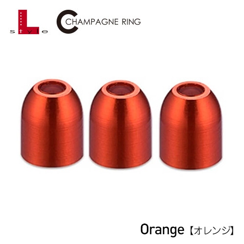 Premium Champagne Ring [Orange]