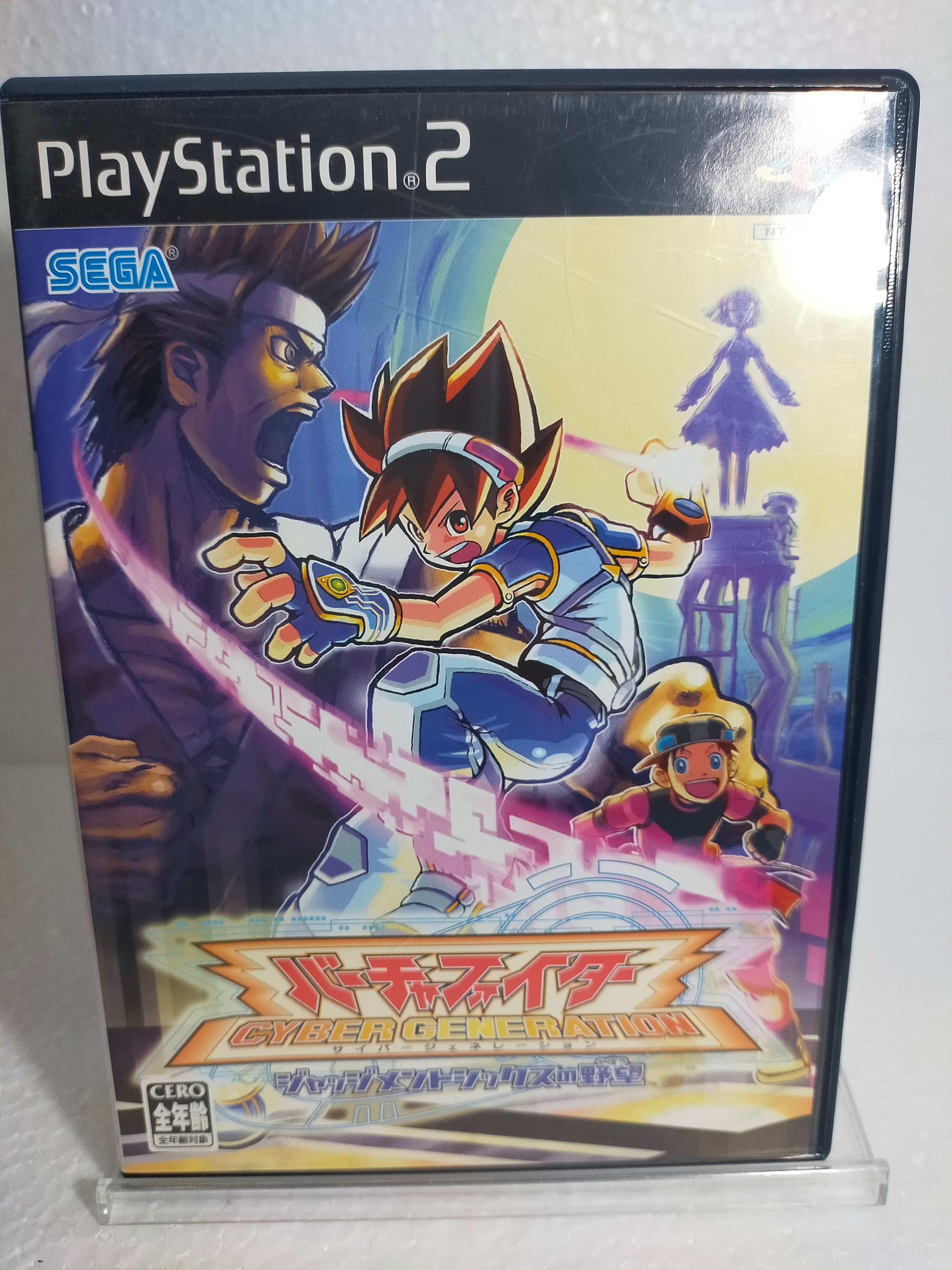 PS2（プレイステーション2） | 【レトロゲーム通販】アソビ