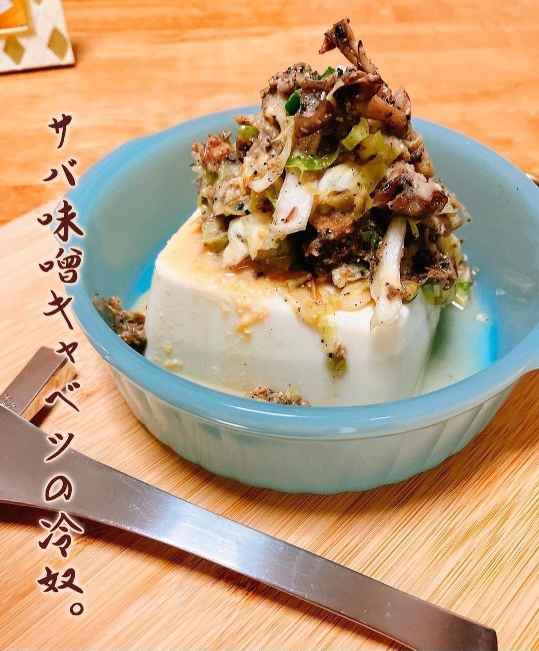 豆腐セット 善峰 | 豆腐の取り寄せ・通販は京都 上田とうふがおすすめ