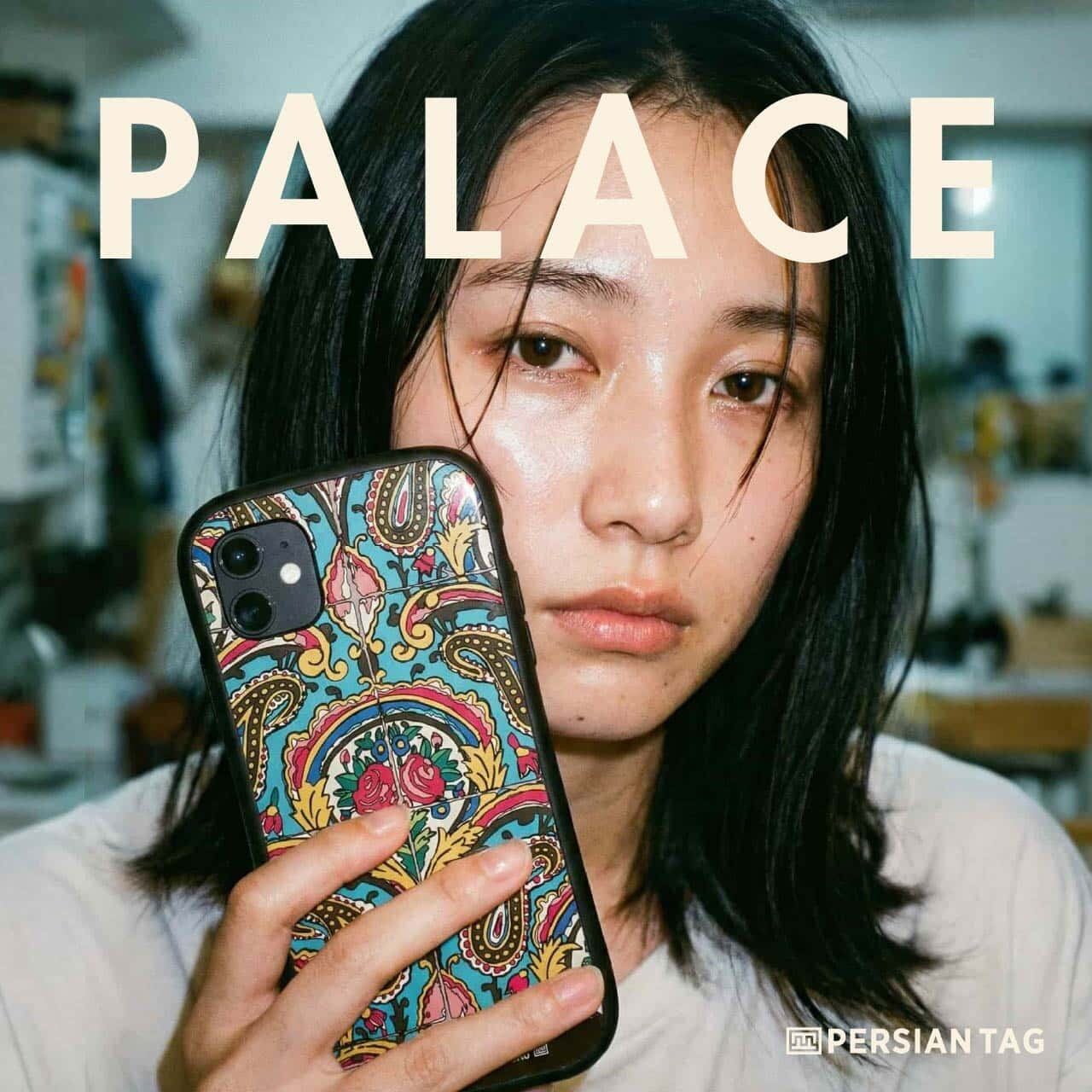 グリップケース / Palace | ペルシアンタグ｜イランのアートが