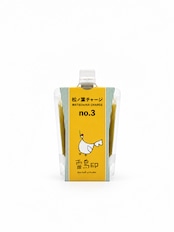 松ノ葉チャージno.3