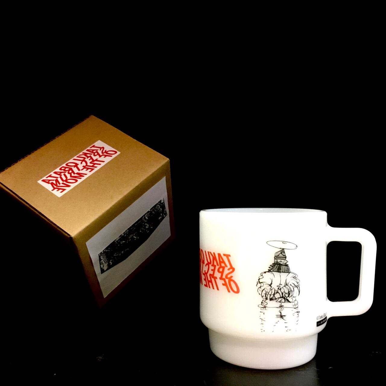 小畑多丘 オン サンデーズ オリジナル マグカップ 第3回生産分 On Sundays