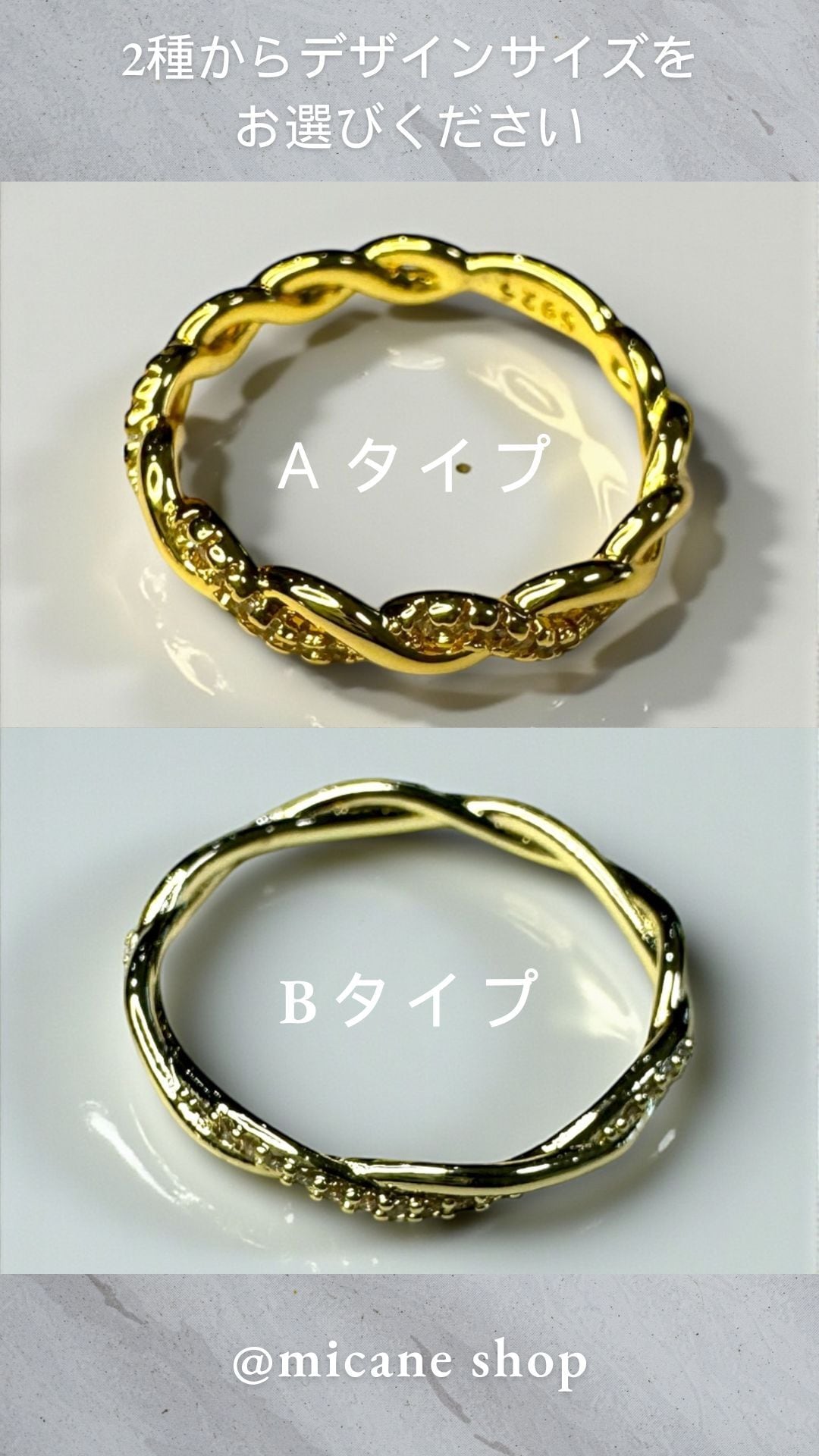 Ⅴケルティックデザインリング ケルティックノットリング【永遠を結ぶ Eternal Knot Ring】 | micane shop