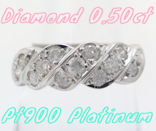 【SOLD OUT】0.50ct　ダイヤモンド　パヴェリング　プラチナ　～0.50ct diamond pave ring platinum～