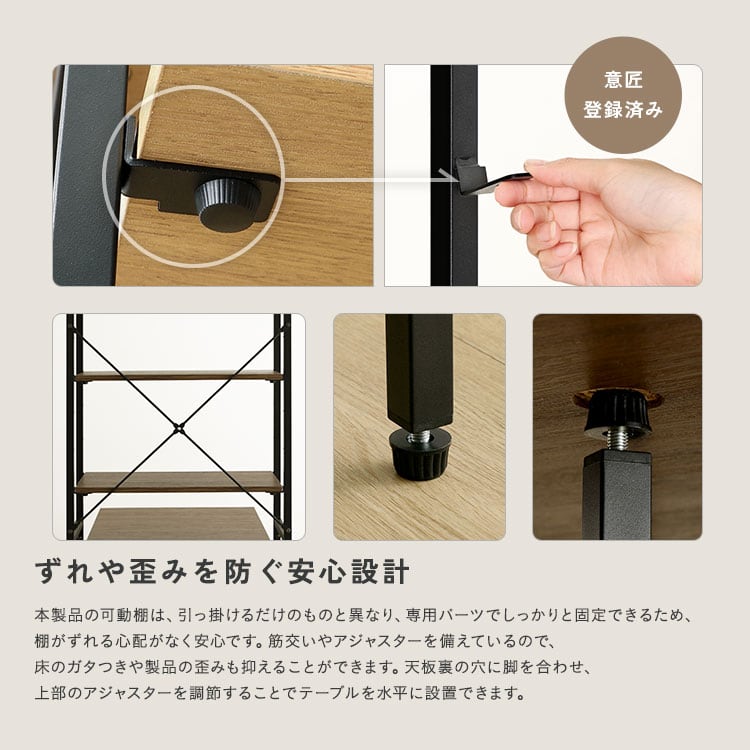 キッチンラック 折りたたみテーブル付き 幅60 収納棚 キッチン収納
