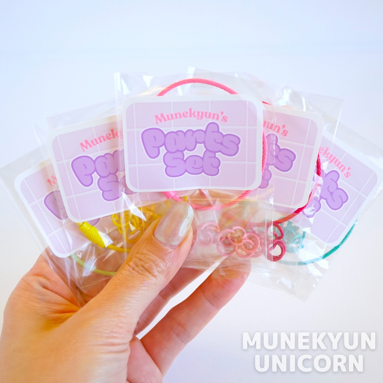 #D660-2 【2種セット/ 2 types of set】キーホルダー パーツ セット B / Keychain Parts Set B