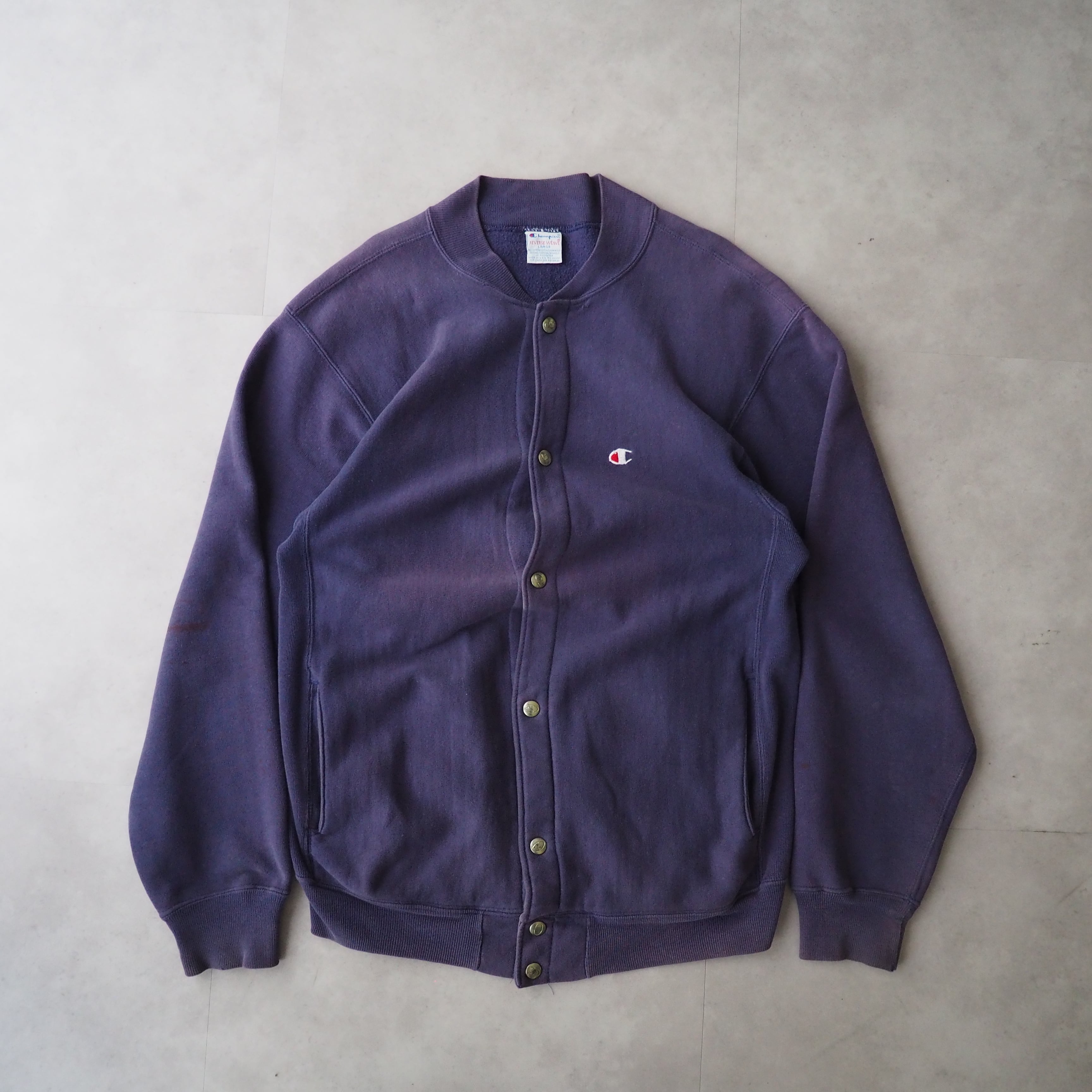 90s “reverse weave” purple faded snap button sweat cardigan made ...