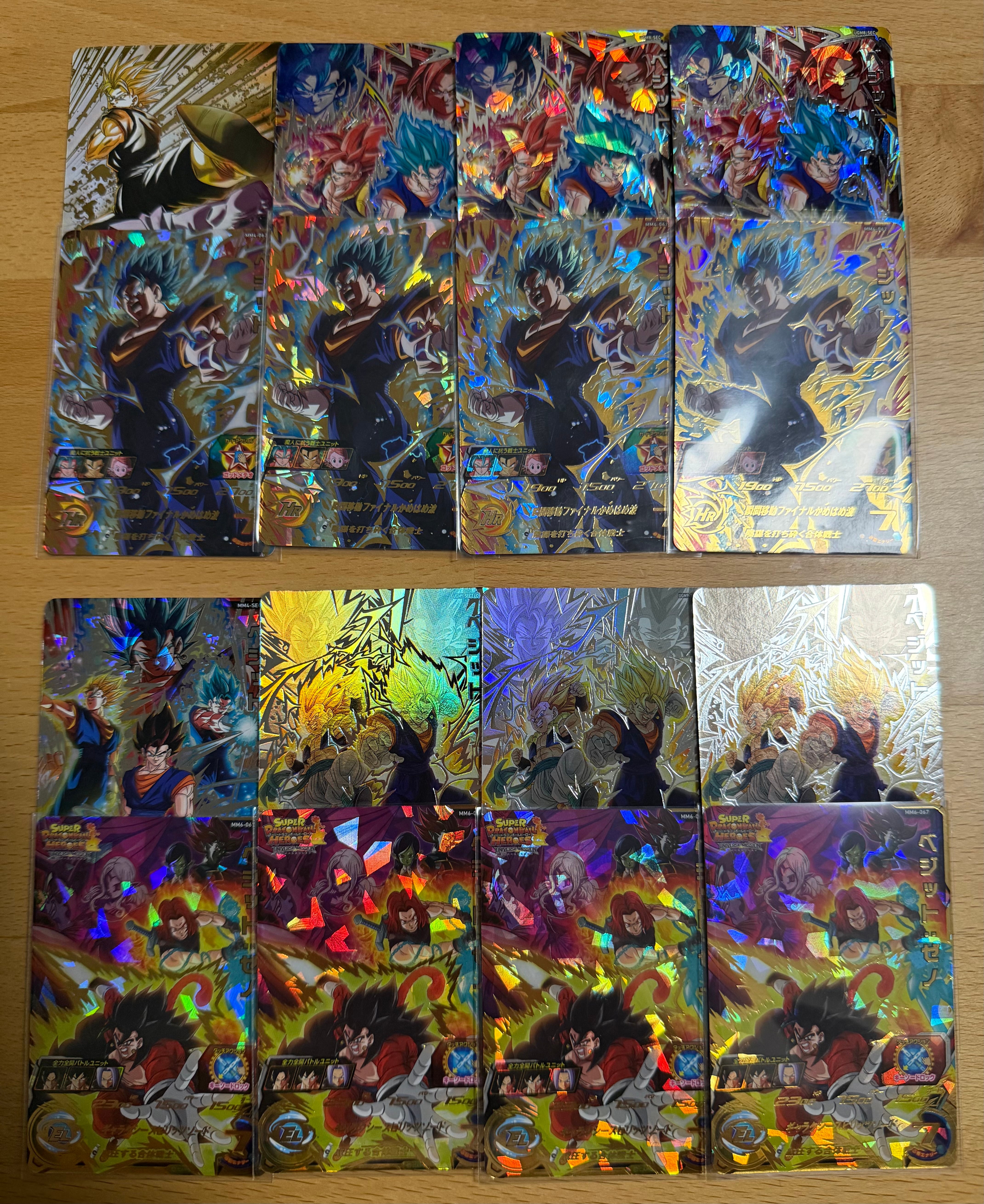 クリスマス限定商品第3弾！ドラゴンボールヒーローズ＆ダイバーズ