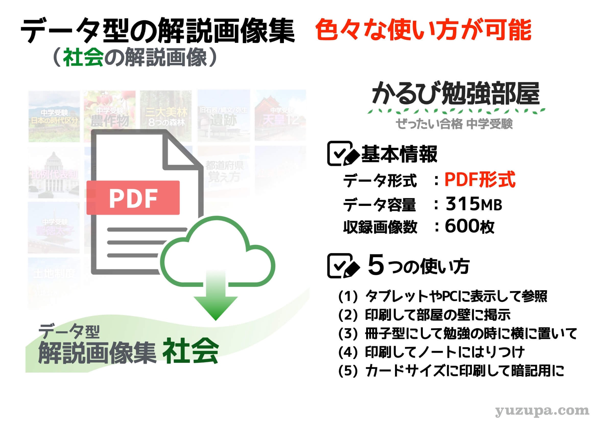 22f640dfa72446cfd87b720aee0cd5