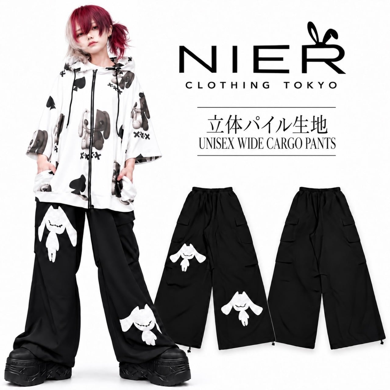 character collection | NIER CLOTHING