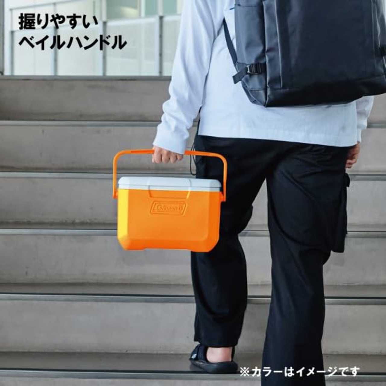 コールマン(Coleman) クーラボックス テイク６（オレンジ）釣り 運動会 お花見 部活 弁当 飲み物 買い物 キャンプ アウトドア 強力保冷 頑丈 暑さ対策