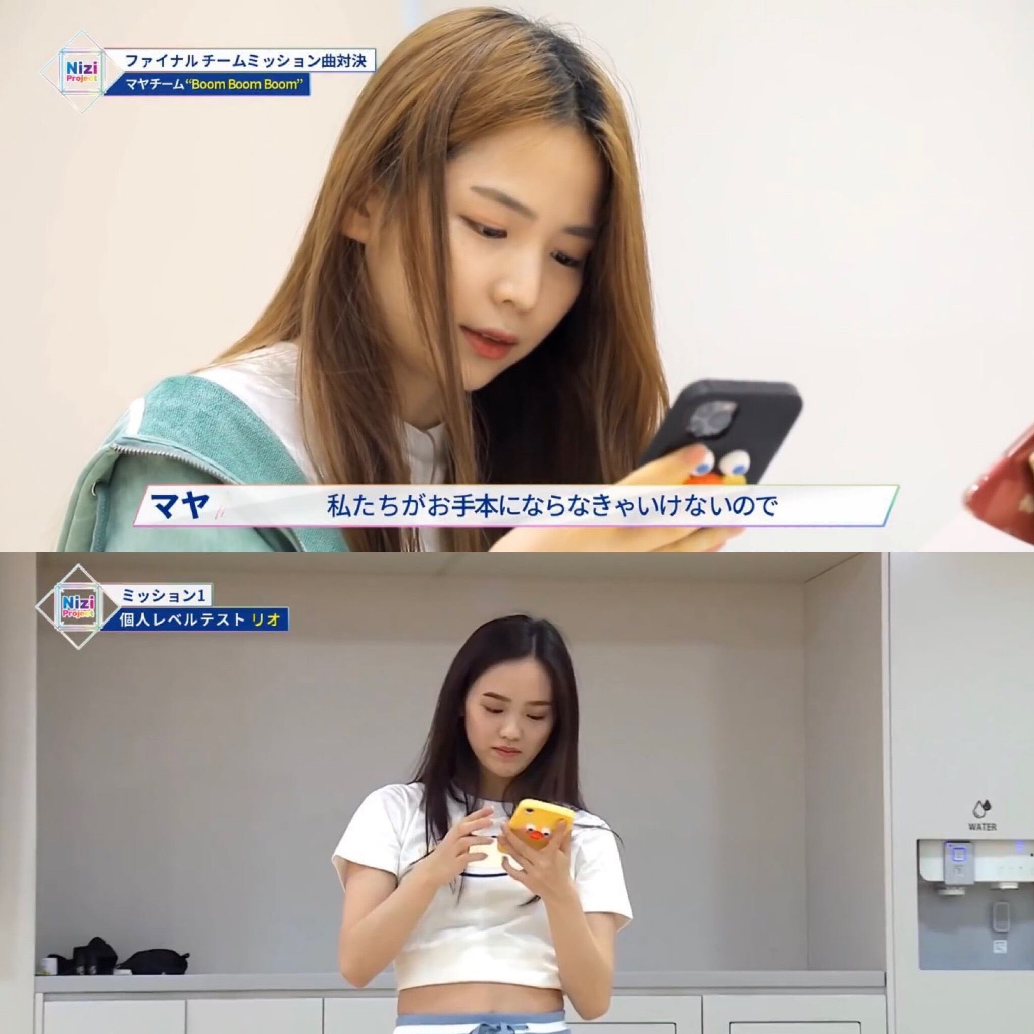 Niziu メンバー真似っこケース ぽっこりお顔が3d あひるさん Iphoneケース 立体 スマホ ケース スマホカバー とりさん お顔付き スマホ 個性的 可愛い おもしろ Lamitte Deco トレンド 韓国ファッション ショップ Base店