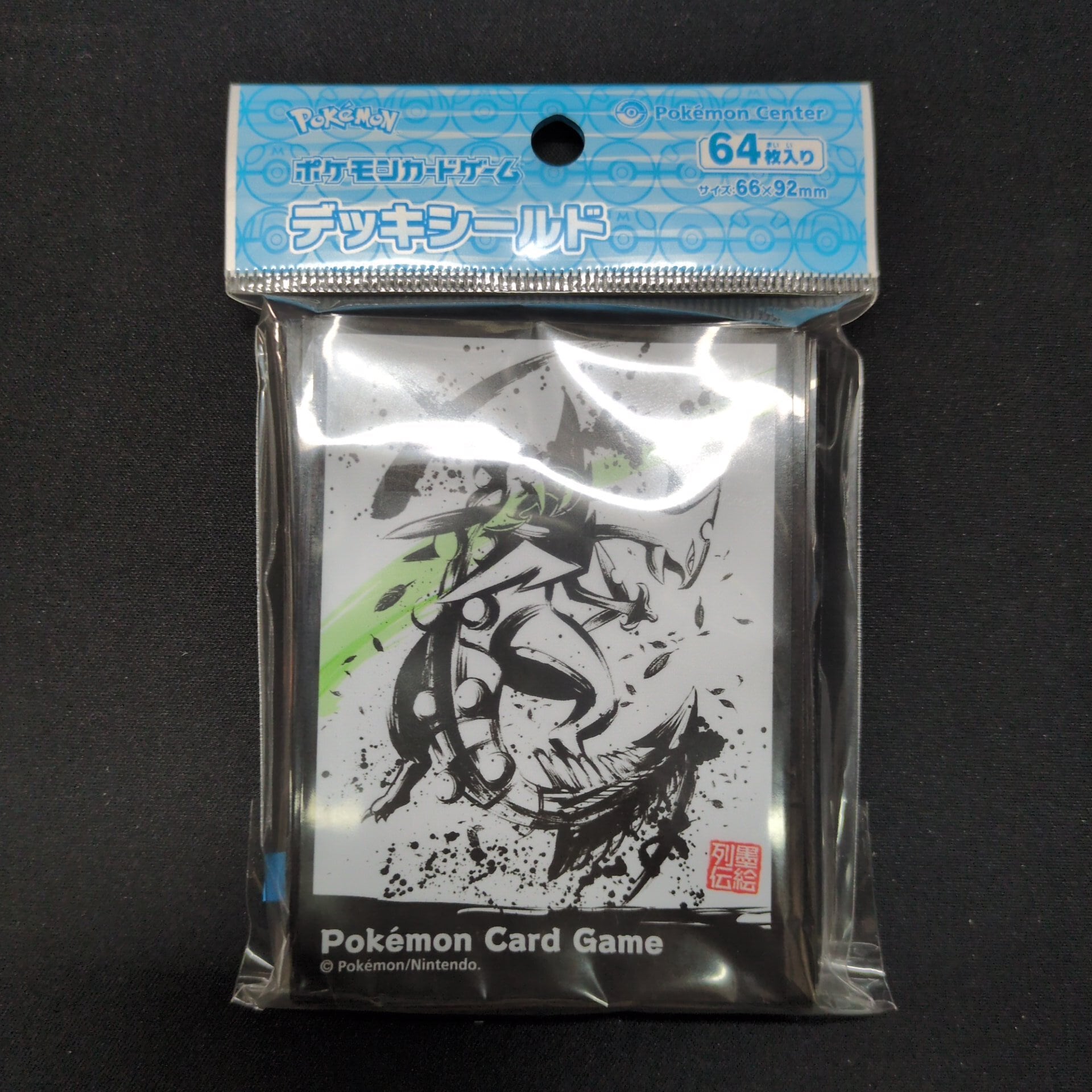 ポケモンカード 未開封 ジラーチCL2019 プレイマット | トレカ ポケモンカード 未開封 ジラーチCL2019 プレイマット | トレカ