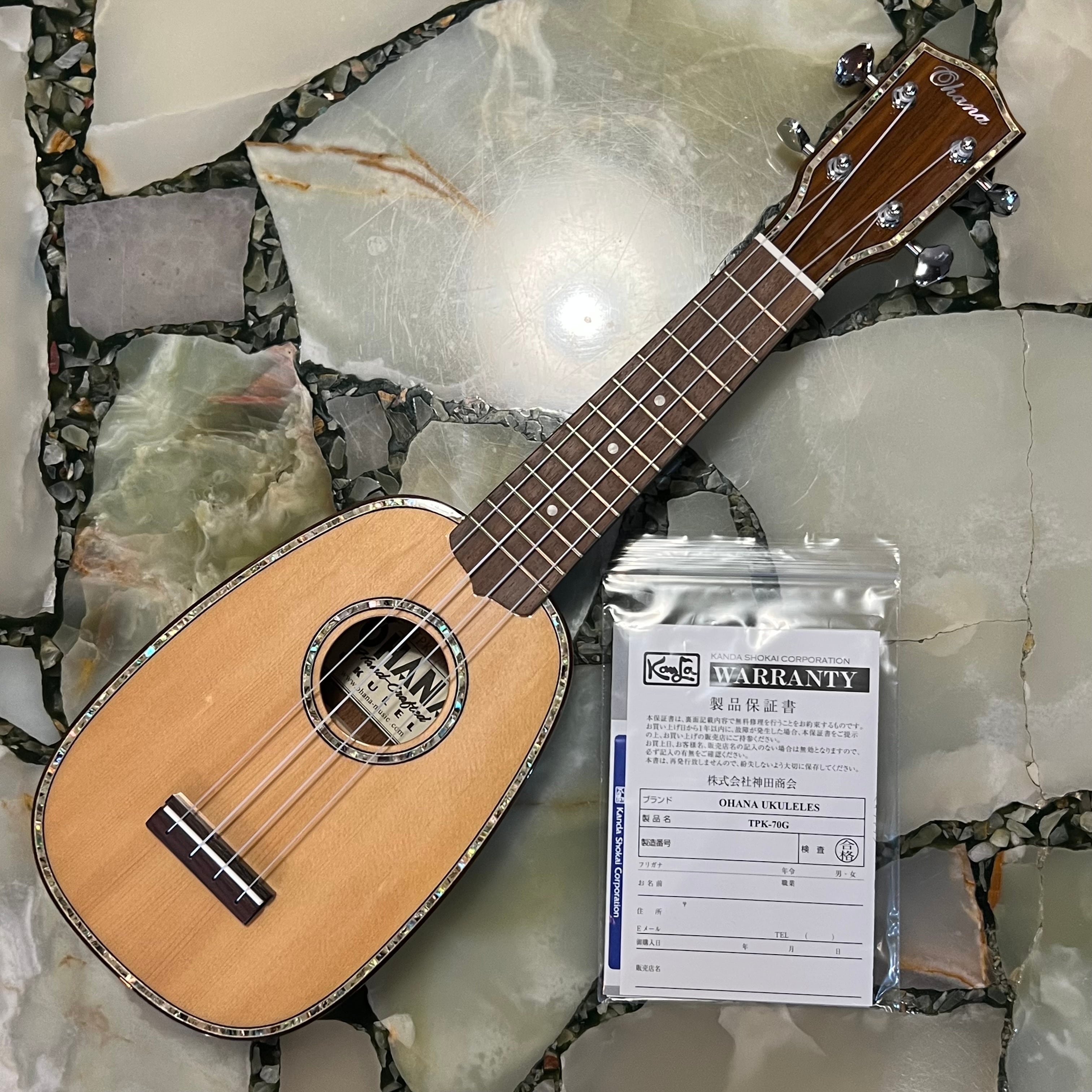 Drum Factory リク(アラブタンバリン) RIQ STANDARD | UKULELE DARUMA