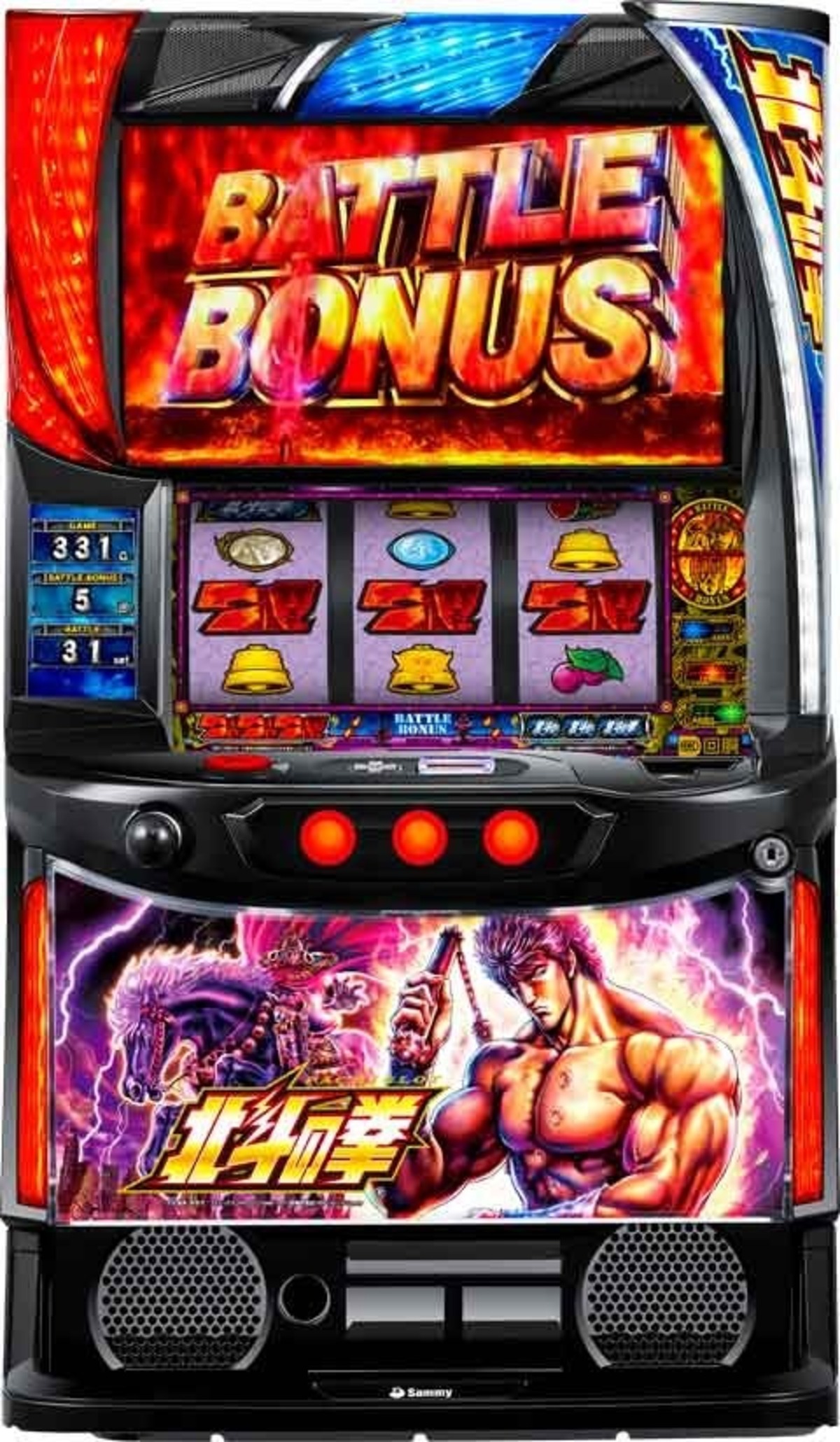 スマスロ 北斗の拳 | Slot Shop NIT