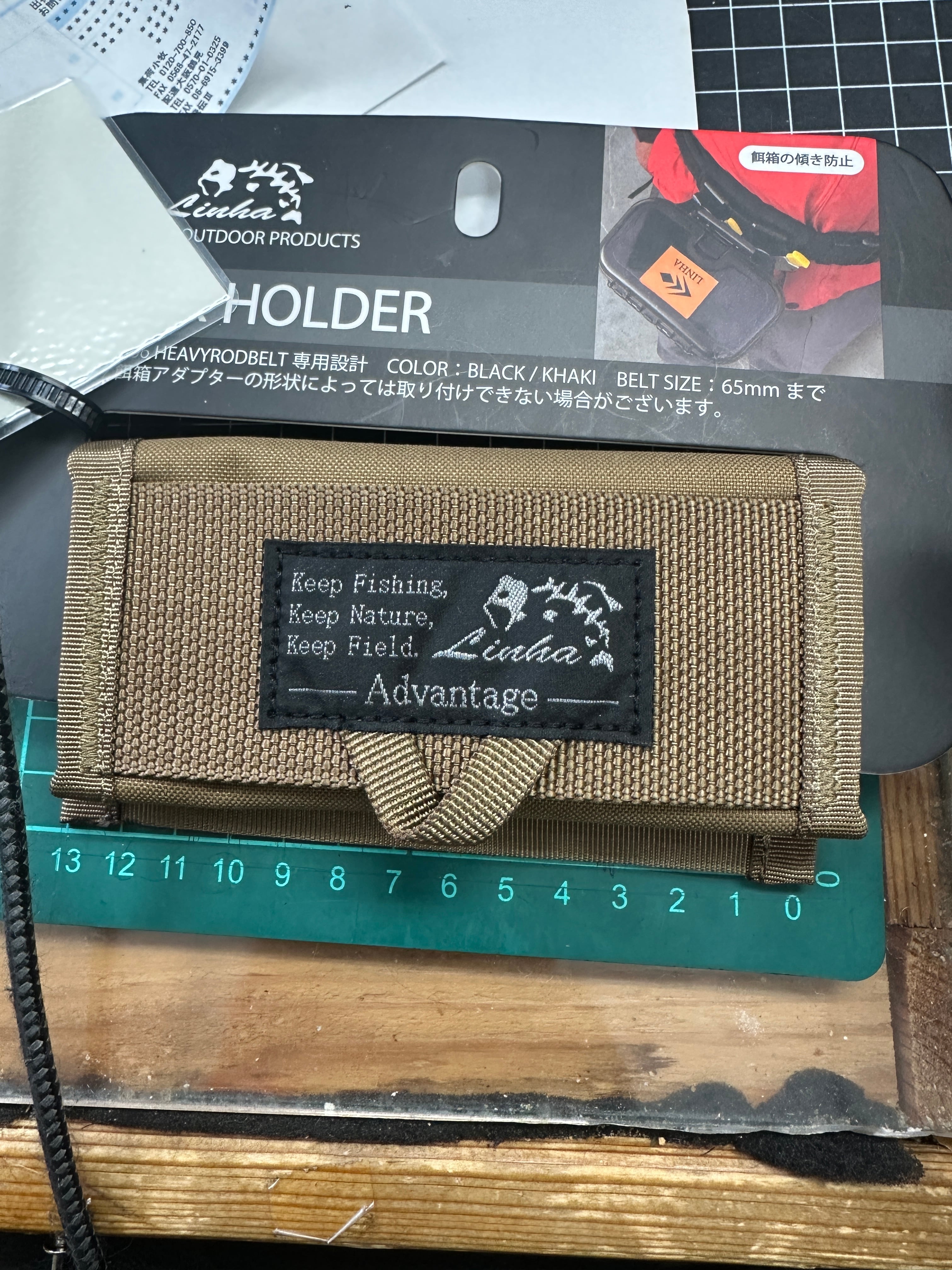 新発売！ LINHA BOX(餌箱）HOLDER CL-76 | SPARCLE BLACK