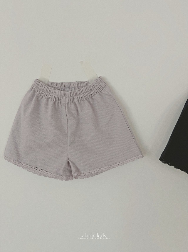 〘予約〙Aladin kids / Lace Pants