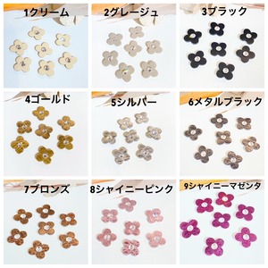 【人気レザーシール】スワロフスキー付単色Sサイズ(7枚セット)