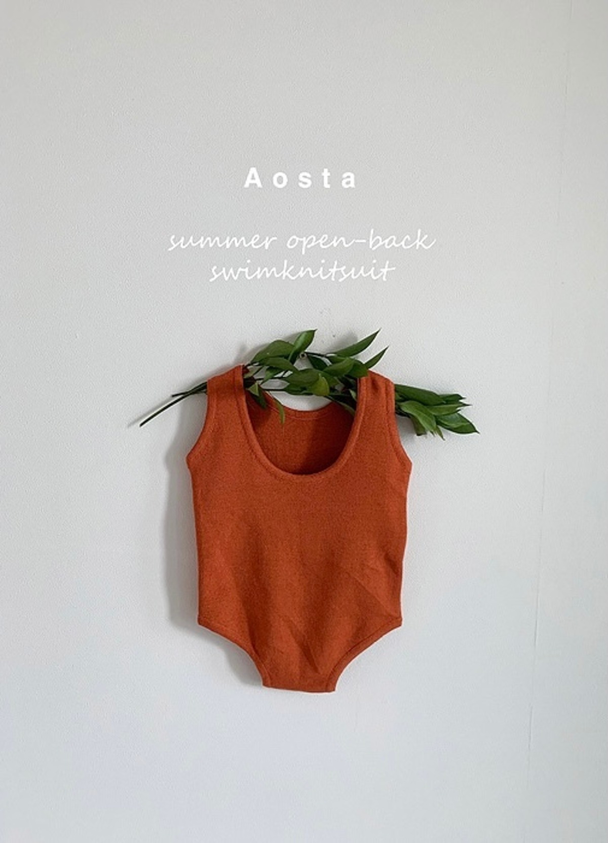 Aosta Swim Knit One piece (orange) | bonbellespoir