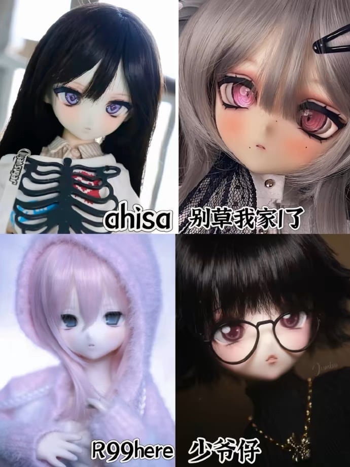 ヘッドのみ!最小店·小最自制 3分bjd卡通头 奶糖&砂糖&SP 女娃 ヘッドのみ!最小店·小最自制 3分bjd卡通头 奶糖&砂糖&SP 女娃