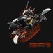 NewBeeDrone Mosquito BLV3 FUTABA S-FHSS