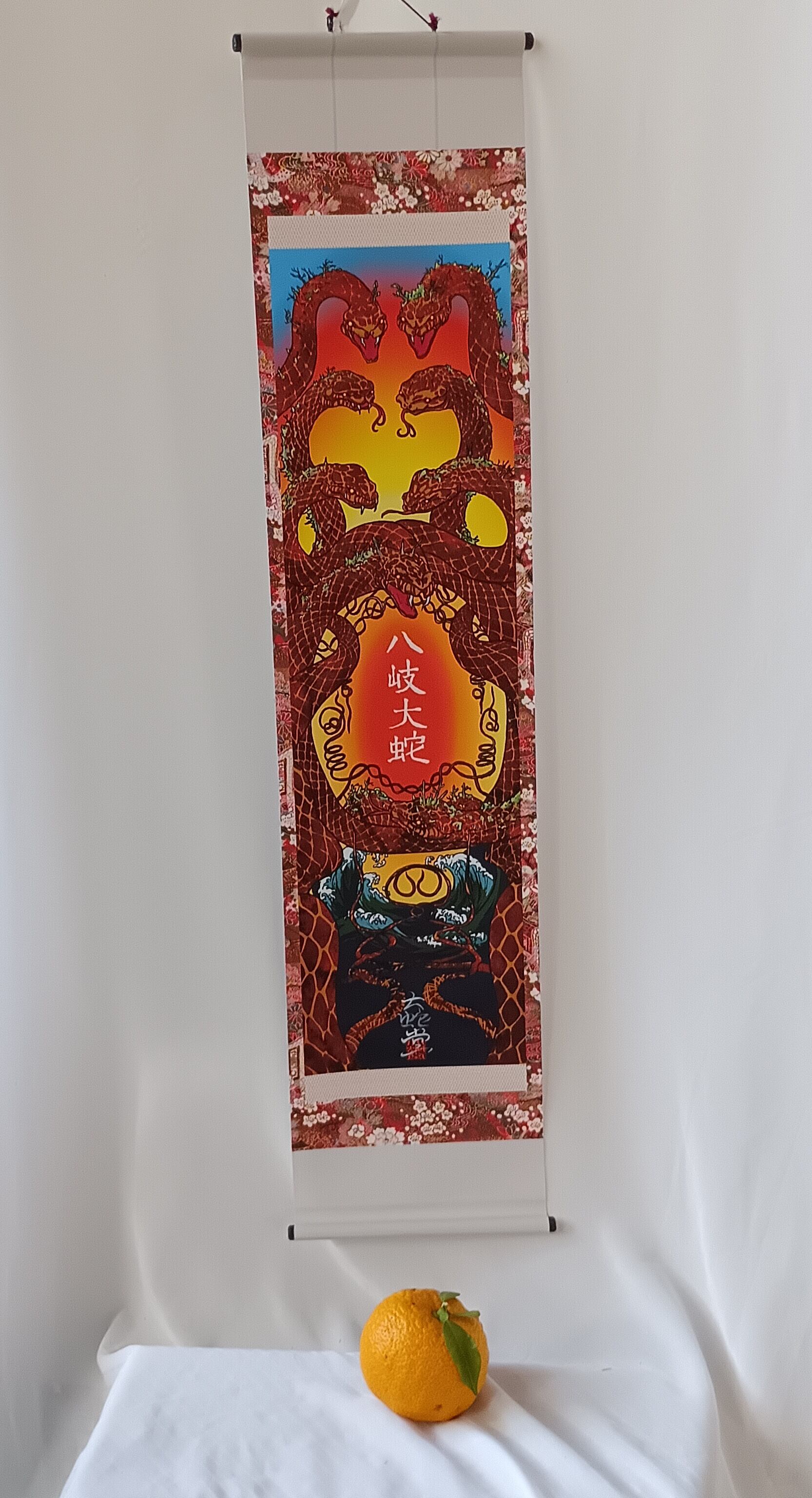 ミニ掛け軸】妖怪613・八岐大蛇(島根) | 大蛇堂-おろちどう-