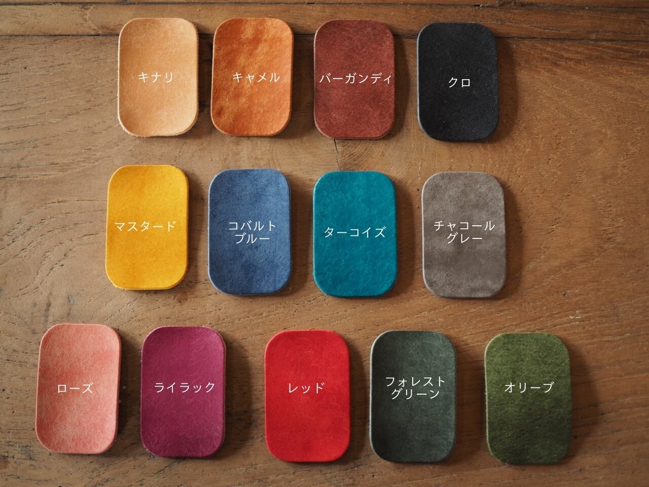 受注製作》shoehorn type key case/靴べら付きキーケース | GUILD