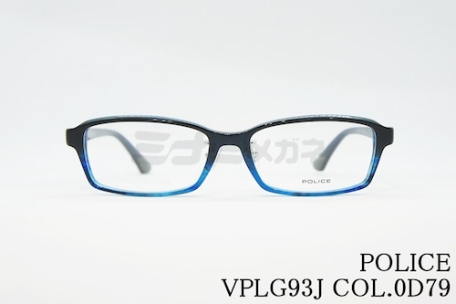 POLICE メガネ VPLG93J COL.0D79 スクエア ポリス 正規品