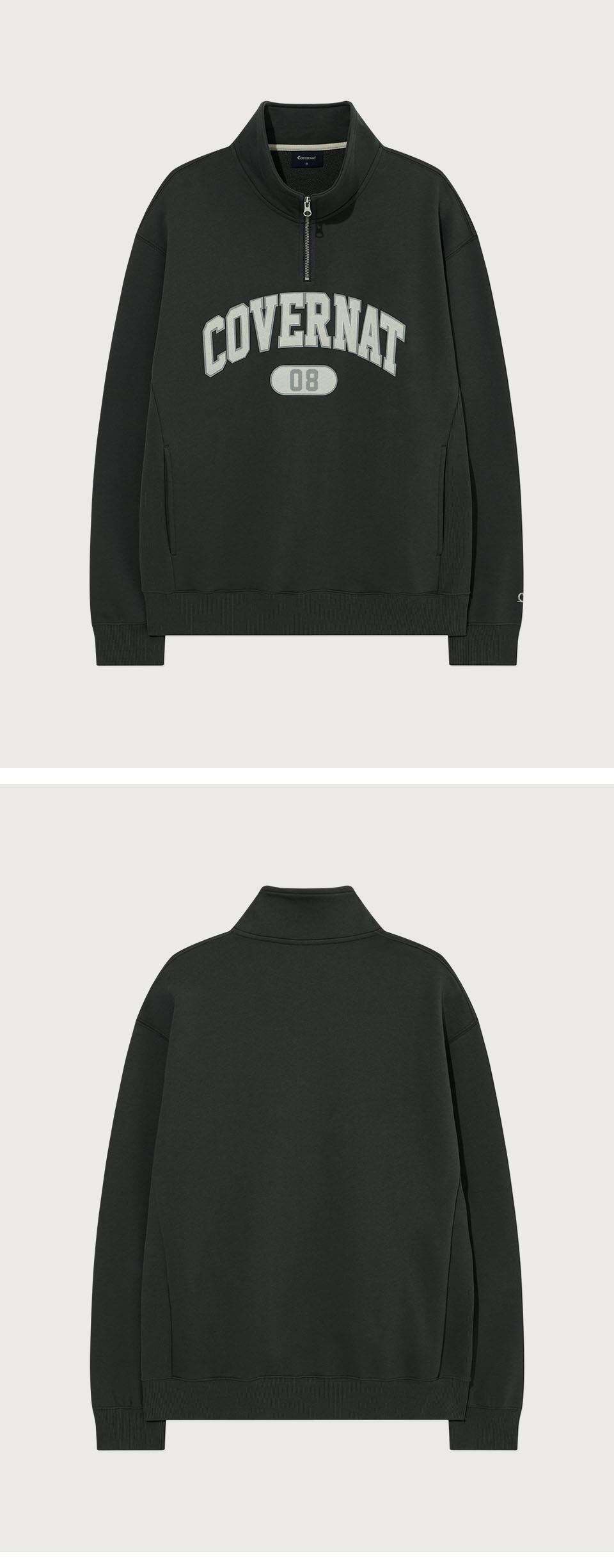 数量限定スビンインセンネッコ特典！☆TXT スビン 着用！【COVERNAT