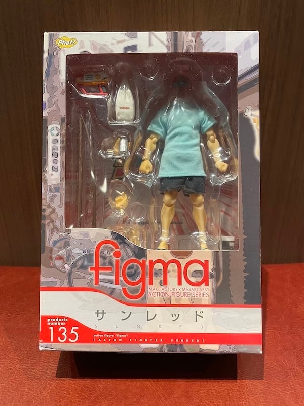 figma 天体戦士サンレッド ヴァンプ将軍
