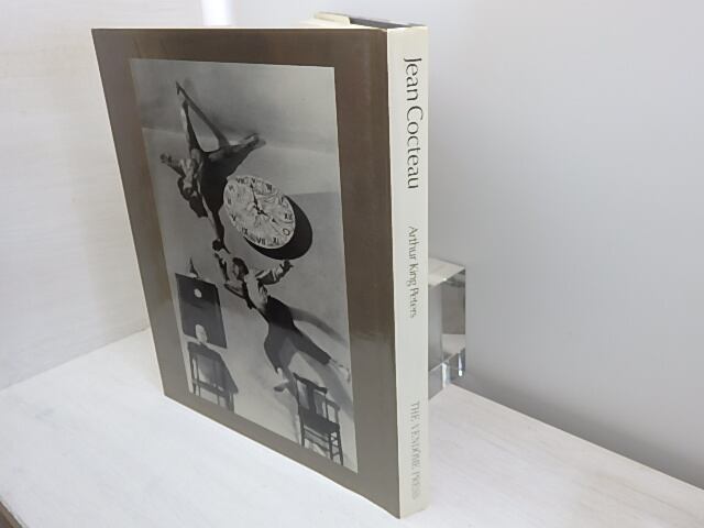 Jean Cocteau and his world / Arthur King Peters ジャン・コクトー